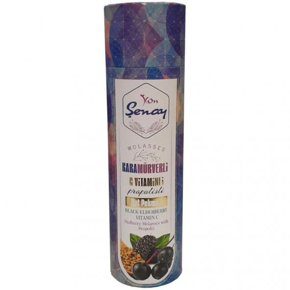 Şenay Karamürverli C Vitaminli Propolisli Dut Pekmezi 350 G - 2