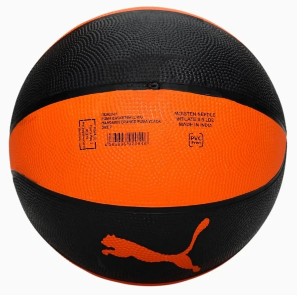 PUMA LİSANSLI BASKETBOL TOPU 08362001 BASKETBALL IND 7