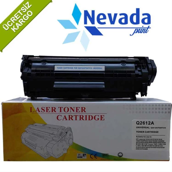 HP Q2612A TONER MUADİL, HP 12A TONER