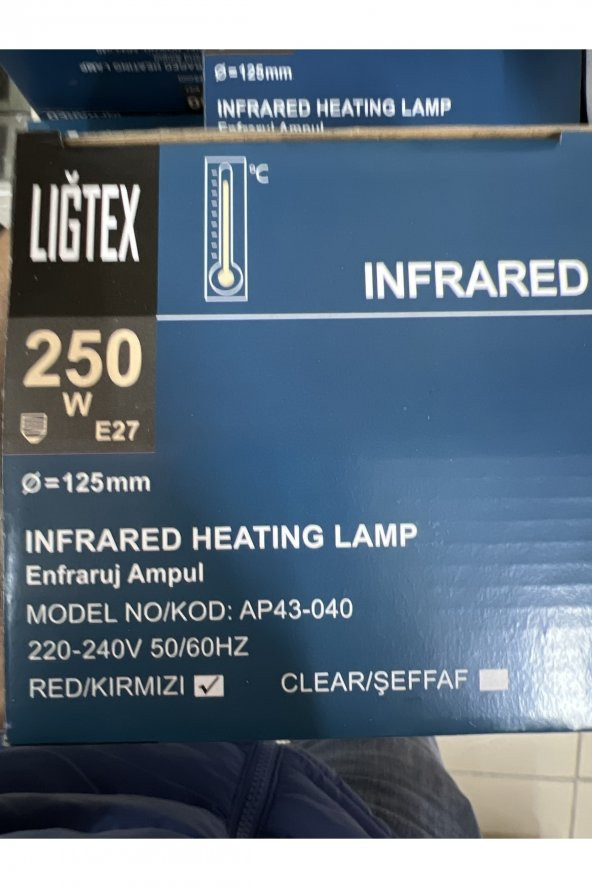 Isıtıcı Lamba 250Watt - Kümes Isıtıcı Ampül - Kırmızı IŞık - 2