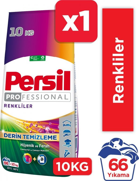 Persil Toz Çamaşır Deterjanı 10kg (66 Yıkama) Renkli