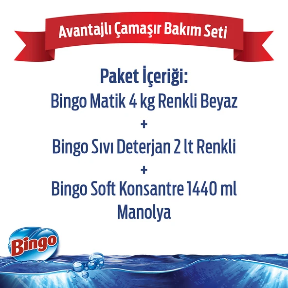 Avantajlı Çamaşır Bakım Seti: Bingo Toz Deterjan 4kg + Sıvı Deterjan 2L + Çamaşır Yumuşatıcısı - 2