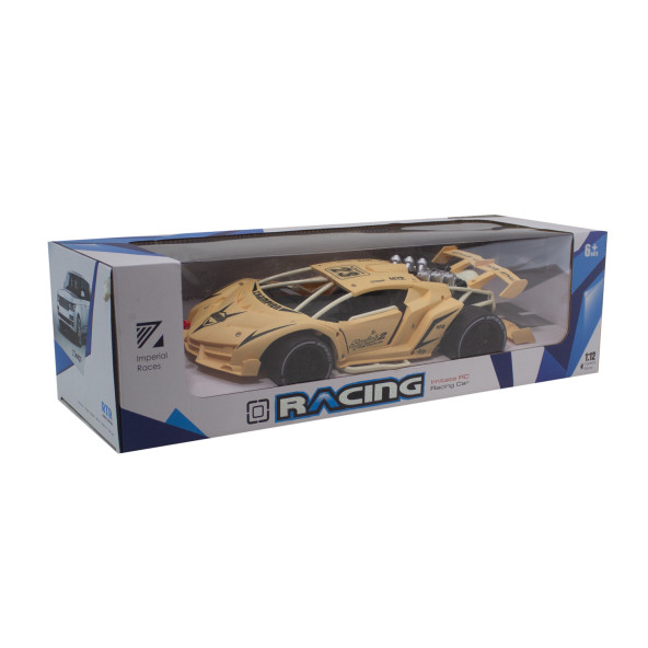 Uzaktan Kumandalı Süper Sport Araba Şarjlı Ful Fonksiyon - 2