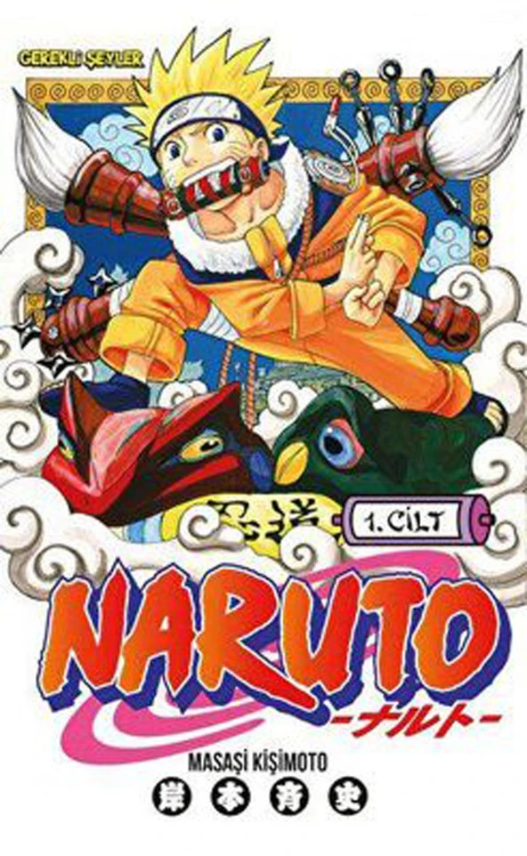 Naruto 1.