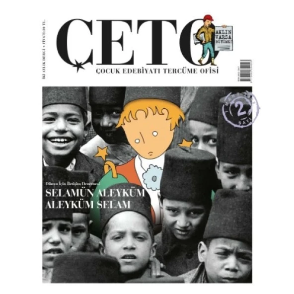 Çeto (Çocuk Edebiyatı Tercüme Ofisi) Dergisi Sayı 2