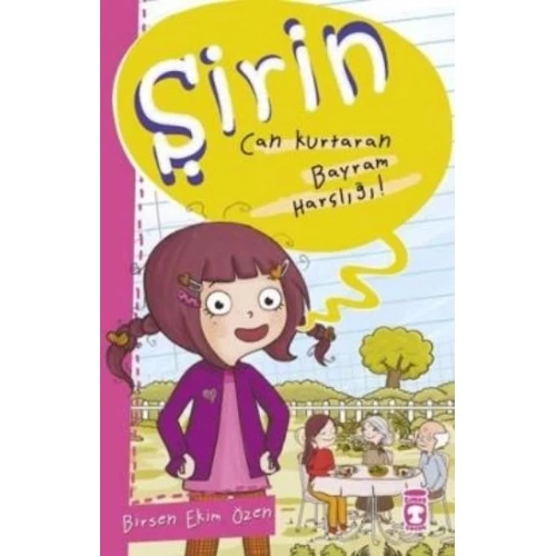 Şirin İş Başında - 02 Cankurtaran Bayram Harçlığı - 1