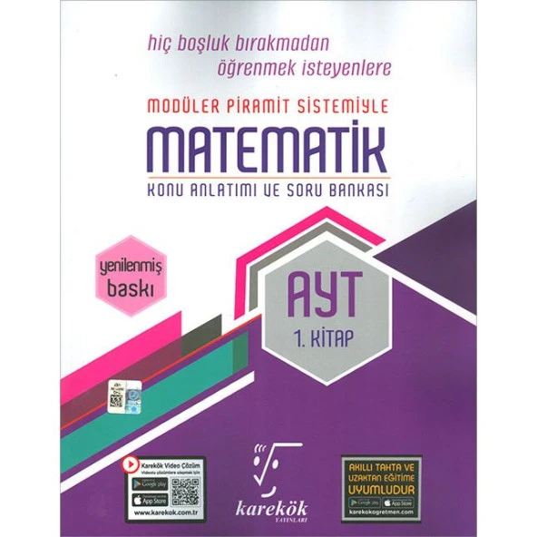 KAREKÖK AYT MATEMATİK 1.KİTAP KONU ANLATIMLI SORU BANKASI