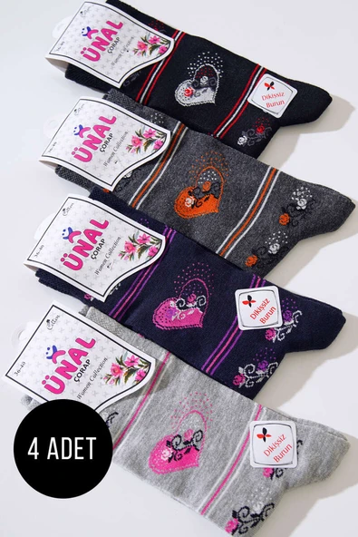 Dikişsiz Dörtlü Bayan Soket Asorti 1 ürün görseli