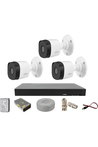 3 Kameralı 2 Mp Ahd Güvenlik Kamera Sistemi ürün görseli