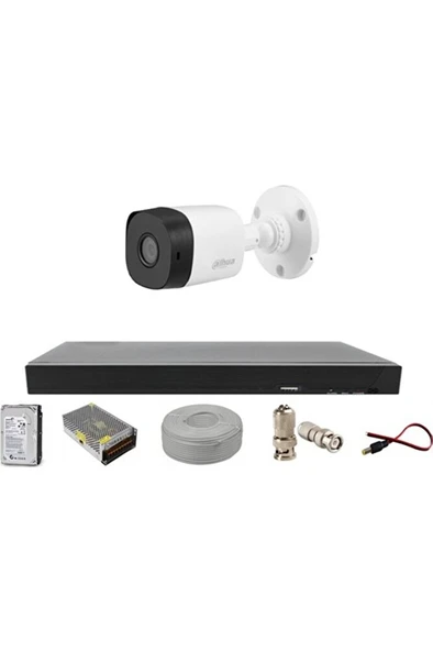 1 Kameralı 2 Mp Ahd Güvenlik Kamera Sistemi ürün görseli
