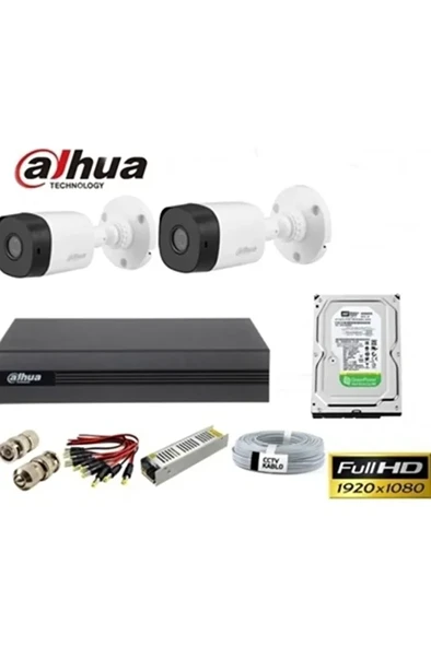 2' Li Tak Çalıştır Full Set Güvenlik Kamerası ürün görseli