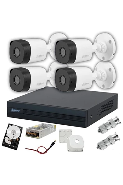 KRB441 (Kablo Hariç) 4 Kameralı Full Set ürün görseli