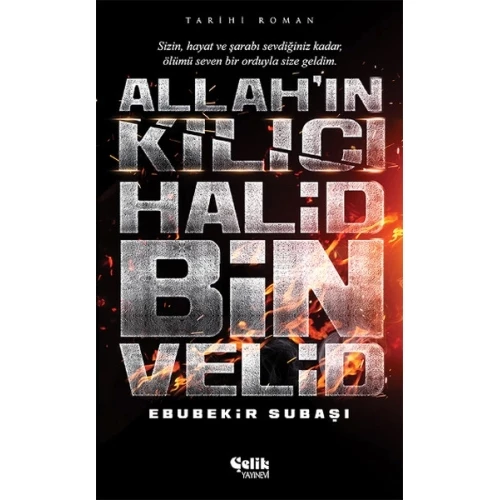 Allahın Kılıcı Halid Bin Velid