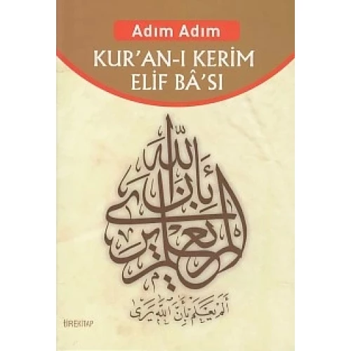 Adım Adım Kur'an-ı Kerim Elif Ba'sı