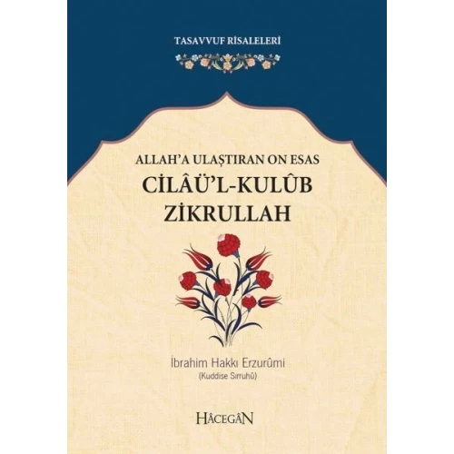 Cilaül Kulub (Cep Boy)