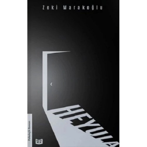 Heyula - 1