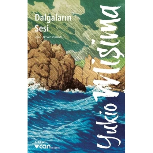 Dalgaların Sesi