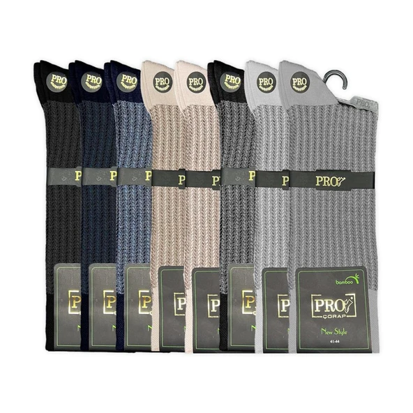 Bambu Erkek Çorabı - Gence - 8'li Set (17101) - Resim 4