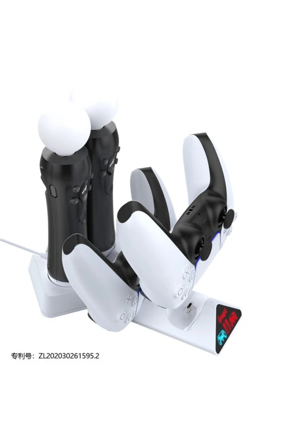4in1 Joystick Şarj Istasyonu Ps5 Kol Uyumlu Type-c Girişli Şarj Standı Led Işık Göstergeli - 3