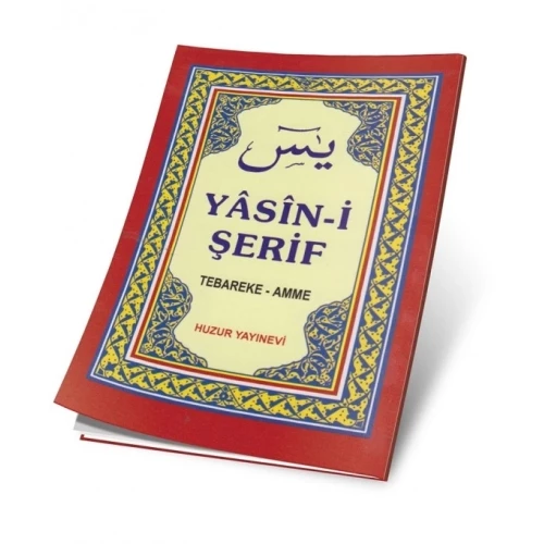Huzur Yasin-İ Şerif(Arapça Cep Boy)