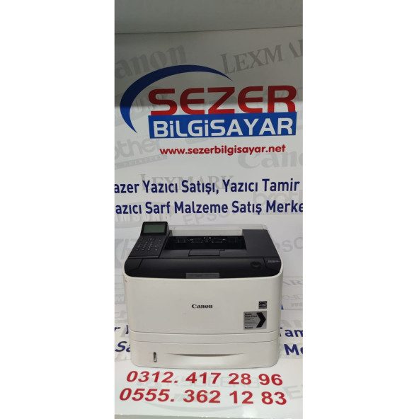 CANON LBP 252DW LAZER YAZICI DUBLEX / Wİ-Fİ HIZLI SERİ YAZICIDIR (2. EL LAZER YAZICIDIR )