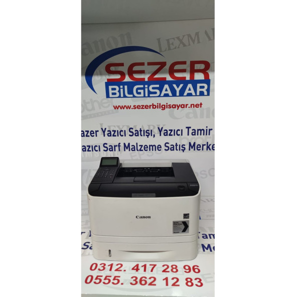 CANON LBP 252DW LAZER  YAZICI  DUBLEX / Wİ-Fİ HIZLI SERİ YAZICIDIR  (2. EL LAZER YAZICIDIR )