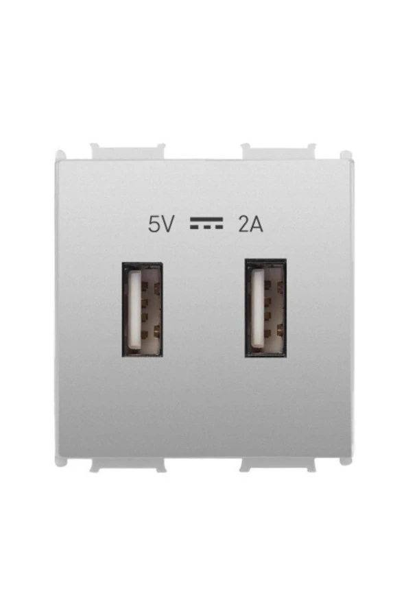 Viko Thea Modüler Metalik Beyaz Usb Şarj Prizi Alt+kapak 2m 5v-2a - Wvtt22314mw-tr