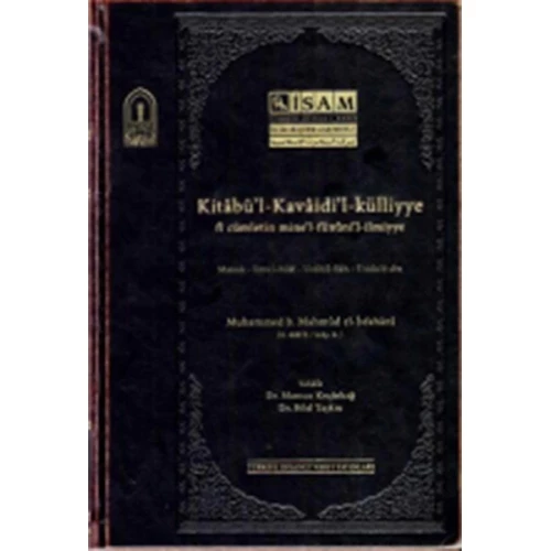Kitabül Kavaidil Külliye Fi Cümletin Minel Fününil İlmiyye