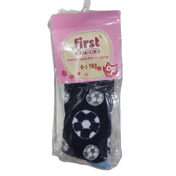 FİRST TOP DESENLİ ERKEK ÇOCUK HAVLU KİLOTLU ÇORAP - 2