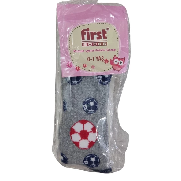 FİRST TOP DESENLİ ERKEK ÇOCUK HAVLU KİLOTLU ÇORAP - 3