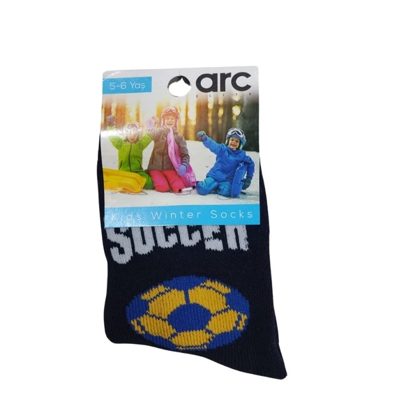 ARC SOCCER DESENLİ ERKEK ÇOCUK HAVLU ÇORAP - 4