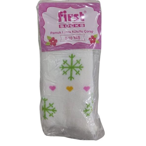 FİRST KAR TANESİ DESENLİ KIZ ÇOCUK HAVLU KİLOTLU ÇORAP - 4