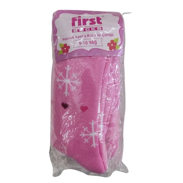 FİRST KAR TANESİ DESENLİ KIZ ÇOCUK HAVLU KİLOTLU ÇORAP - 5