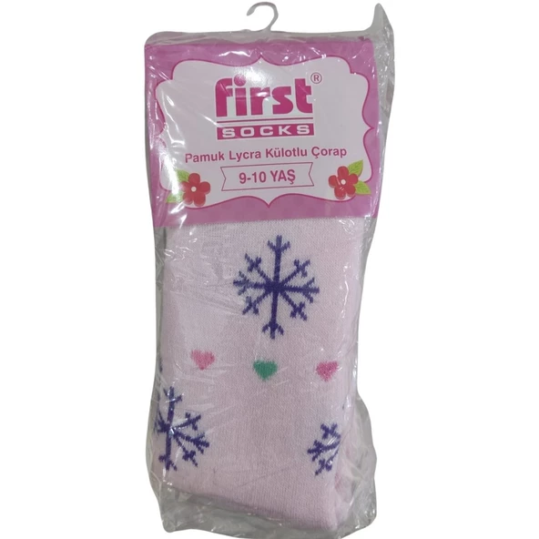 FİRST KAR TANESİ DESENLİ KIZ ÇOCUK HAVLU KİLOTLU ÇORAP - 3
