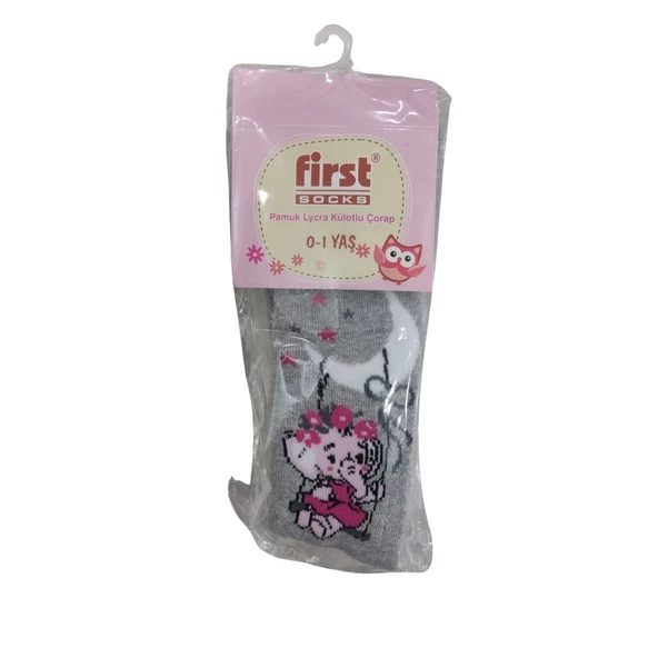 FİRST FİL DESENLİ KIZ ÇOCUK HAVLU KİLOTLU ÇORAP - 3