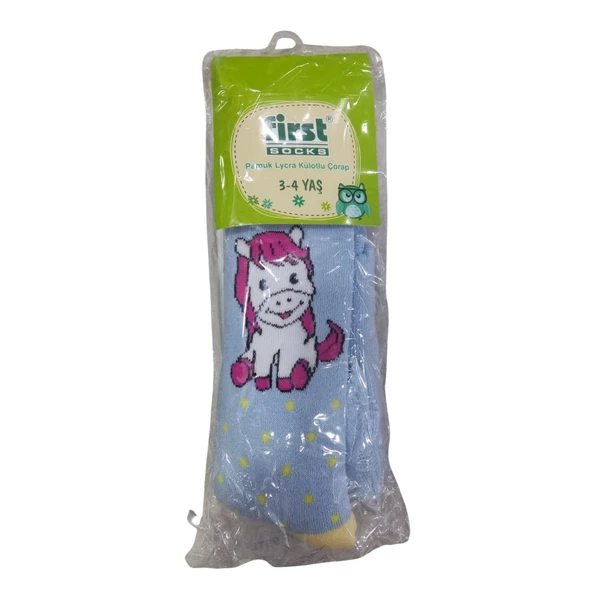 FİRST MİDİLLİ DESENLİ KIZ ÇOCUK HAVLU KİLOTLU ÇORAP - 3