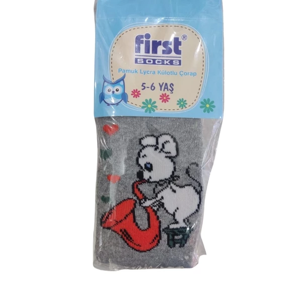 FİRST MÜZİSYEN FARE DESENLİ UNISEX ÇOCUK HAVLU KİLOTLU ÇORAP - 2