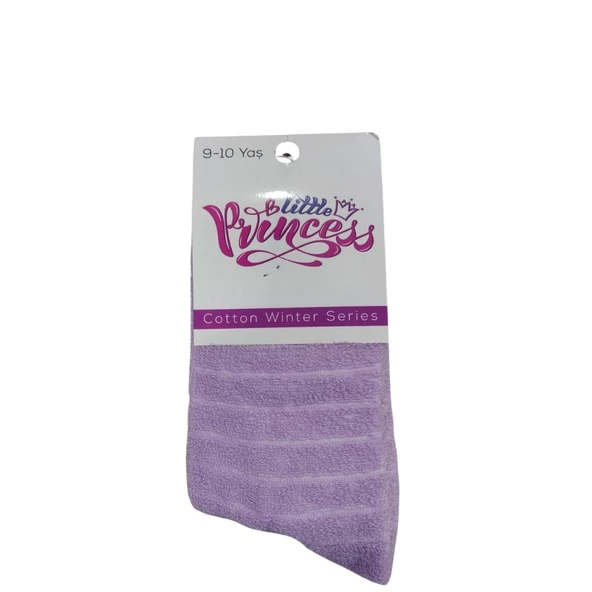 ARC ELİTE KIZ ÇOCUK TERS HAVLU ÇORAP - 2