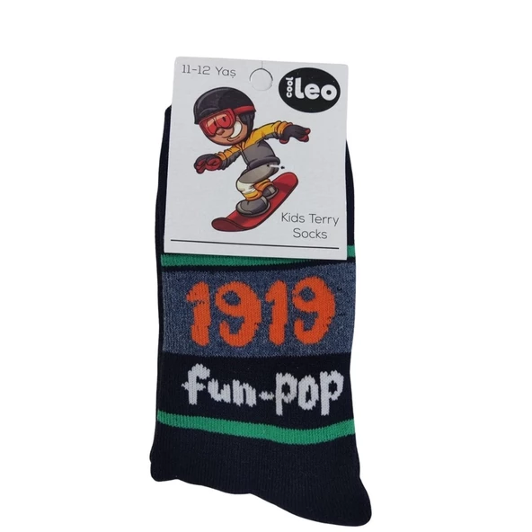 ARC 1919 DESENLİ ERKEK ÇOCUK HAVLU ÇORAP - 2