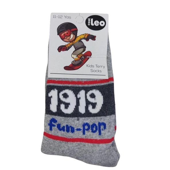 ARC 1919 DESENLİ ERKEK ÇOCUK HAVLU ÇORAP - 4