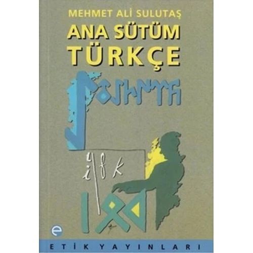 Ana Sütüm Türkçe