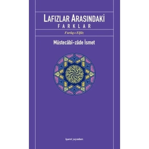 Lafızlar Arasındaki Farklar (Furuq-ı Elfaz)