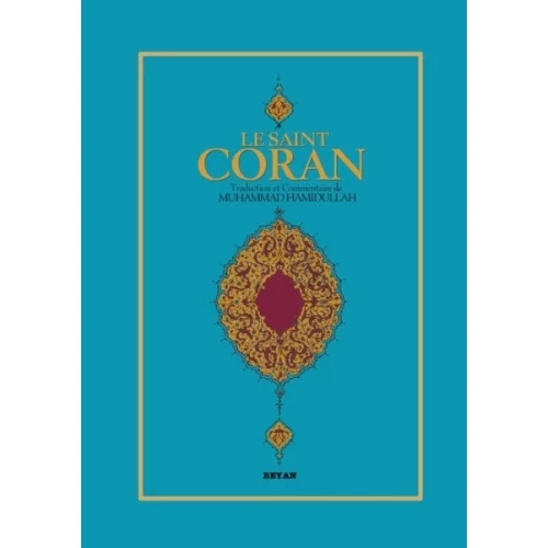 Le Saint Coran (Fransızca Kur'an-ı Kerim Meali)
