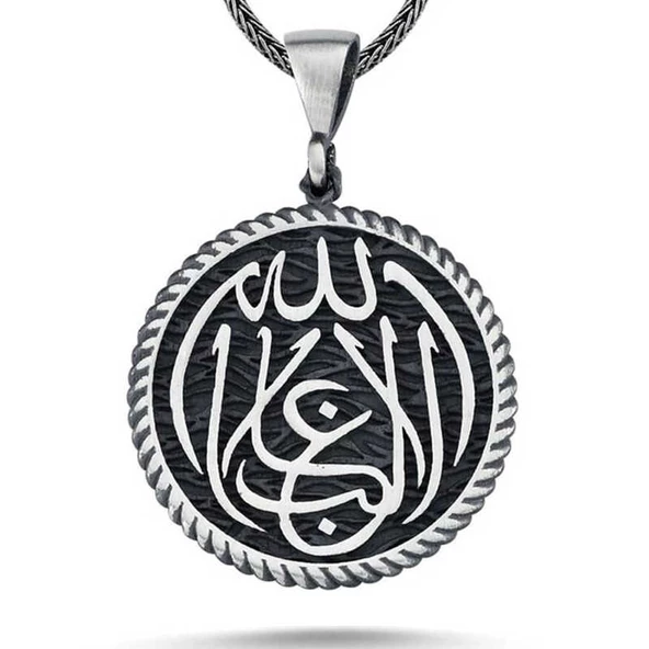 VGD Gumush Gümüş La Galiba İllallah Yazılı Gümüş Kolye