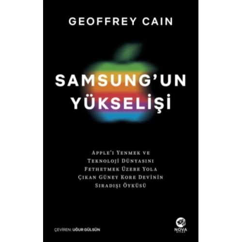 Samsung’un Yükselişi