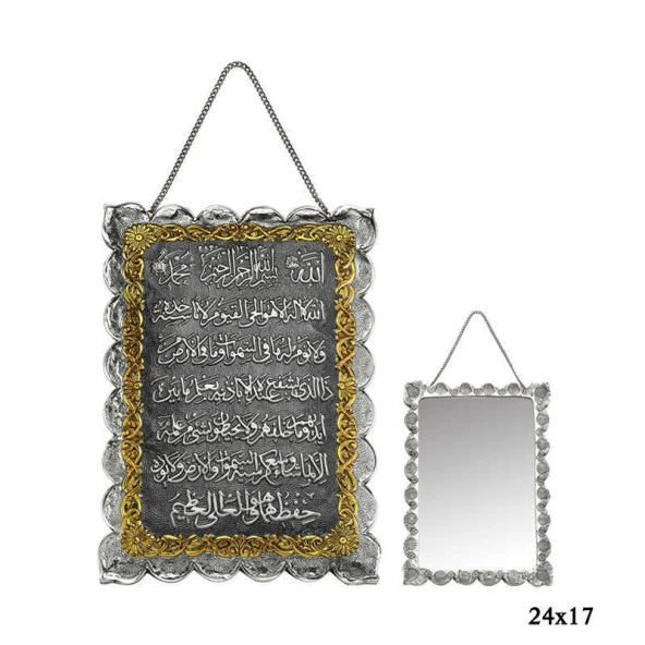 VGD Gumush Kakmalı Ayet-El Kürsi Yazılı Gümüş Ayna