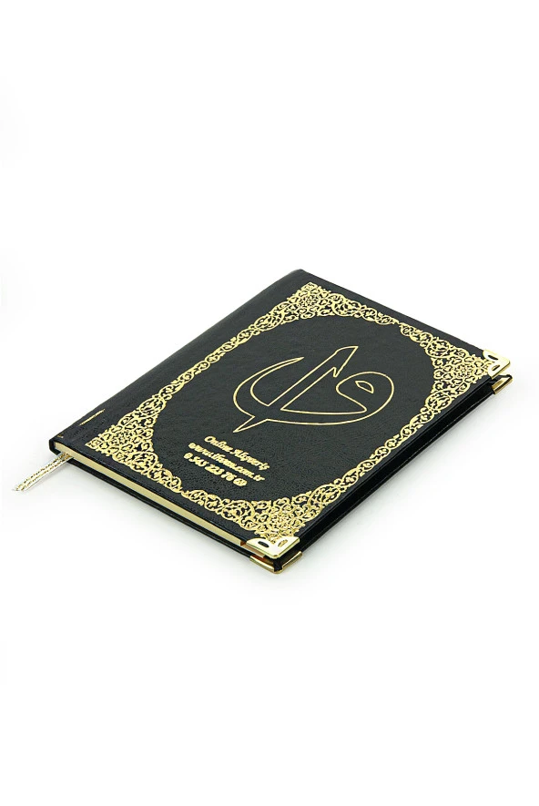 Siyah 50 Adet İsim Baskılı Deri Ciltli Çanta Boy Yasin Kitabı Seccade Seti Mevlit Hediyesi - Resim 6