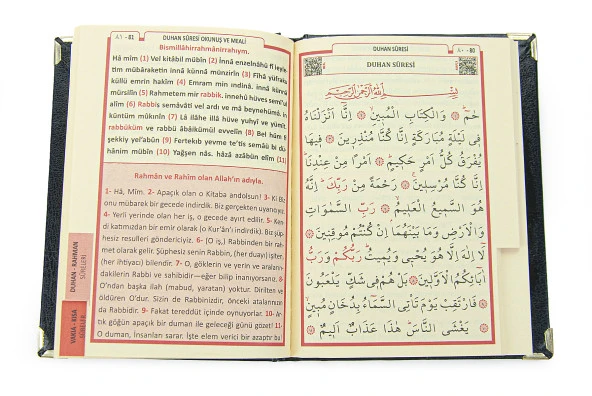 Siyah 50 Adet İsim Baskılı Deri Ciltli Çanta Boy Yasin Kitabı Seccade Seti Mevlit Hediyesi - Resim 7