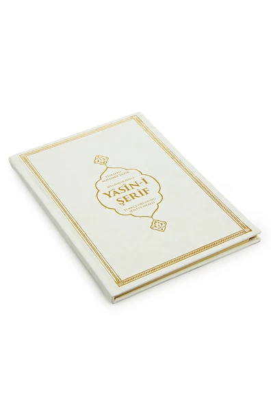 Beyaz Çeyizlik Seccade Seti Gelin Bohçasına Uygun Dini Hediyelik İsme Özel Yasin Kitabı - Resim 6