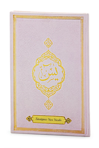 Pembe Çeyizlik Seccade Seti Gelin Bohçasına Uygun Dini Hediyelik İsme Özel Yasin Kitabı - Resim 5